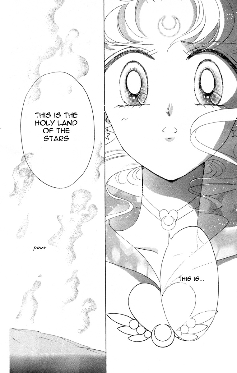 Bishoujo Senshi Sailormoon - Vol.12 Chapter 59: Stars 10