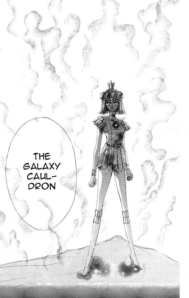 Bishoujo Senshi Sailormoon - Vol.12 Chapter 59: Stars 10