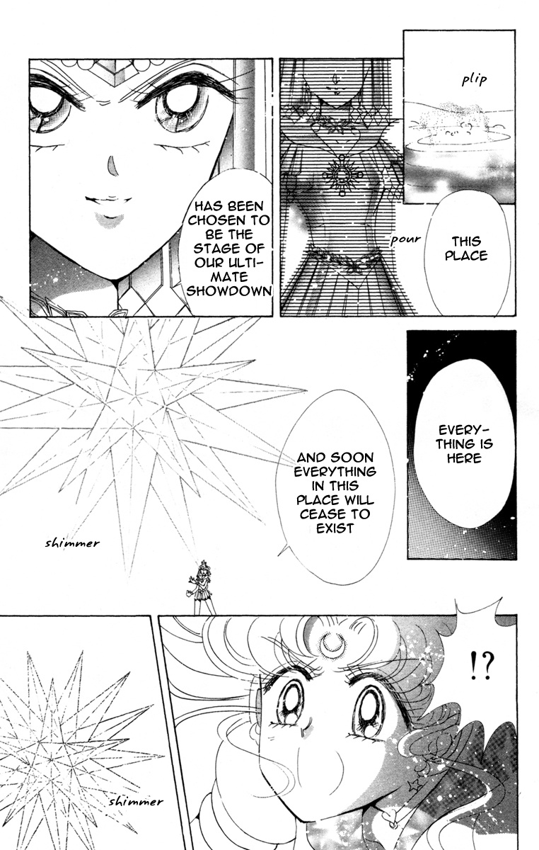 Bishoujo Senshi Sailormoon - Vol.12 Chapter 59: Stars 10