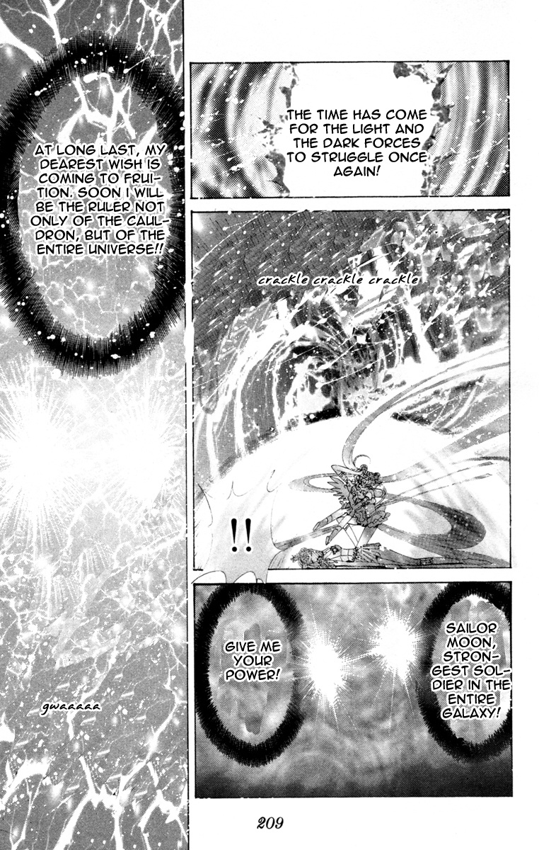 Bishoujo Senshi Sailormoon - Vol.12 Chapter 59: Stars 10