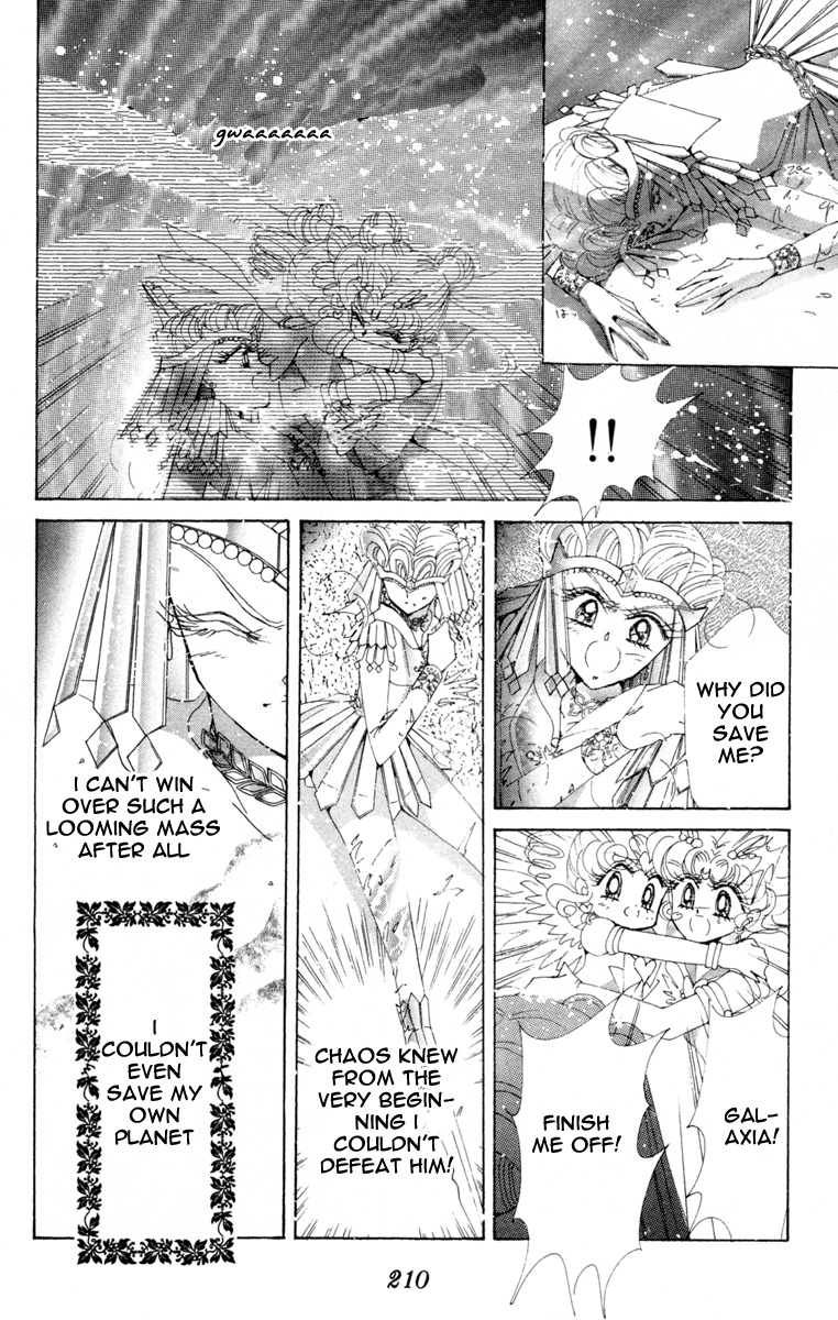 Bishoujo Senshi Sailormoon - Vol.12 Chapter 59: Stars 10