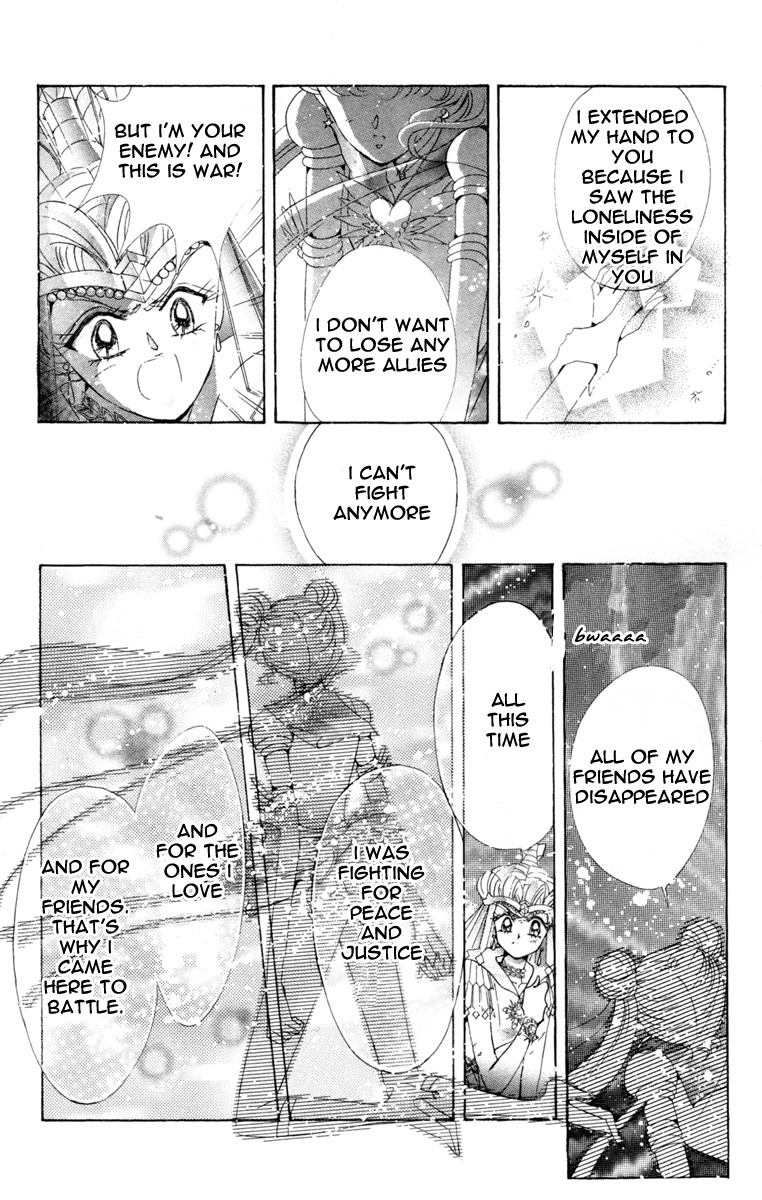 Bishoujo Senshi Sailormoon - Vol.12 Chapter 59: Stars 10