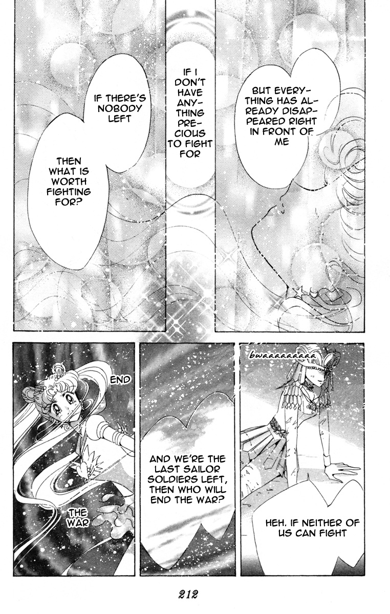 Bishoujo Senshi Sailormoon - Vol.12 Chapter 59: Stars 10