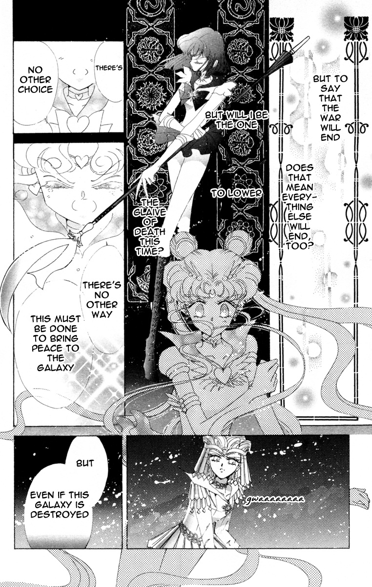 Bishoujo Senshi Sailormoon - Vol.12 Chapter 59: Stars 10