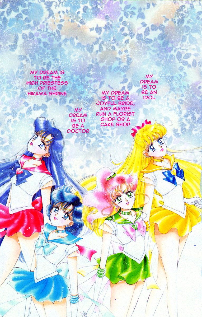 Bishoujo Senshi Sailormoon - Vol.9 Chapter 40: Mercury Dream