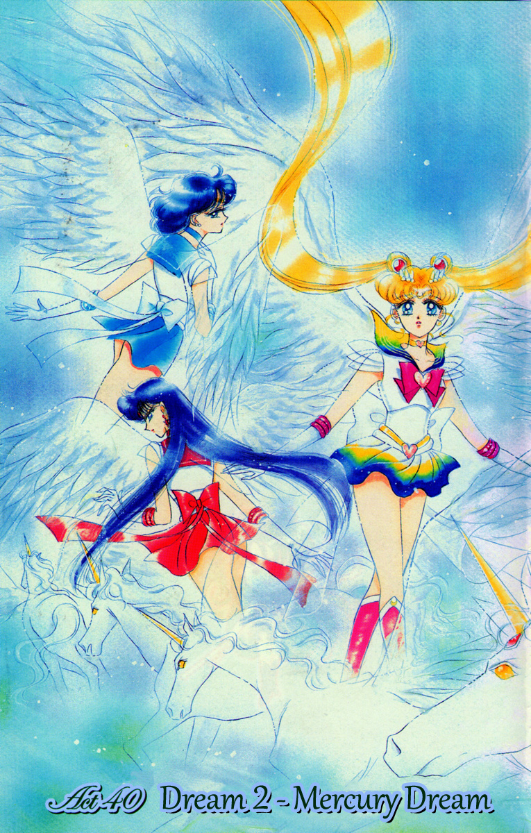 Bishoujo Senshi Sailormoon - Vol.9 Chapter 40: Mercury Dream