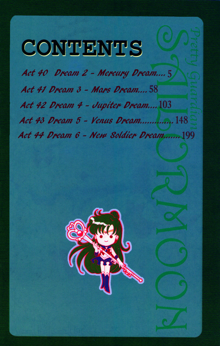 Bishoujo Senshi Sailormoon - Vol.9 Chapter 40: Mercury Dream