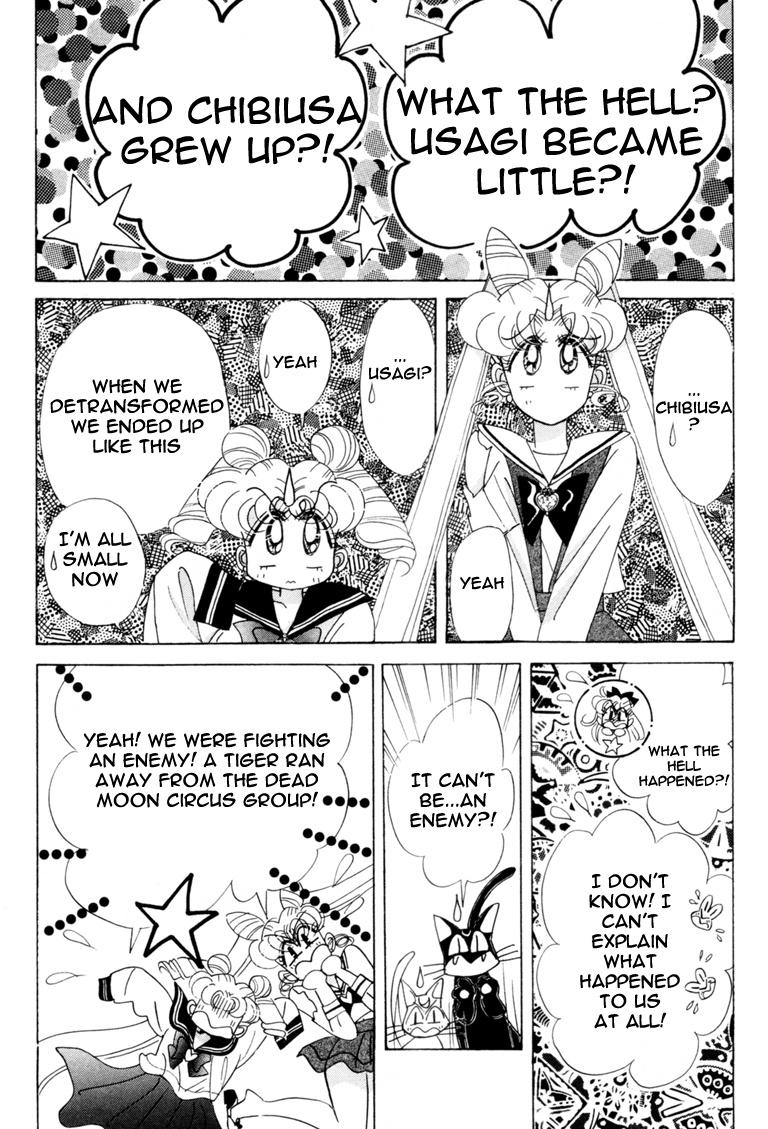 Bishoujo Senshi Sailormoon - Vol.9 Chapter 40: Mercury Dream