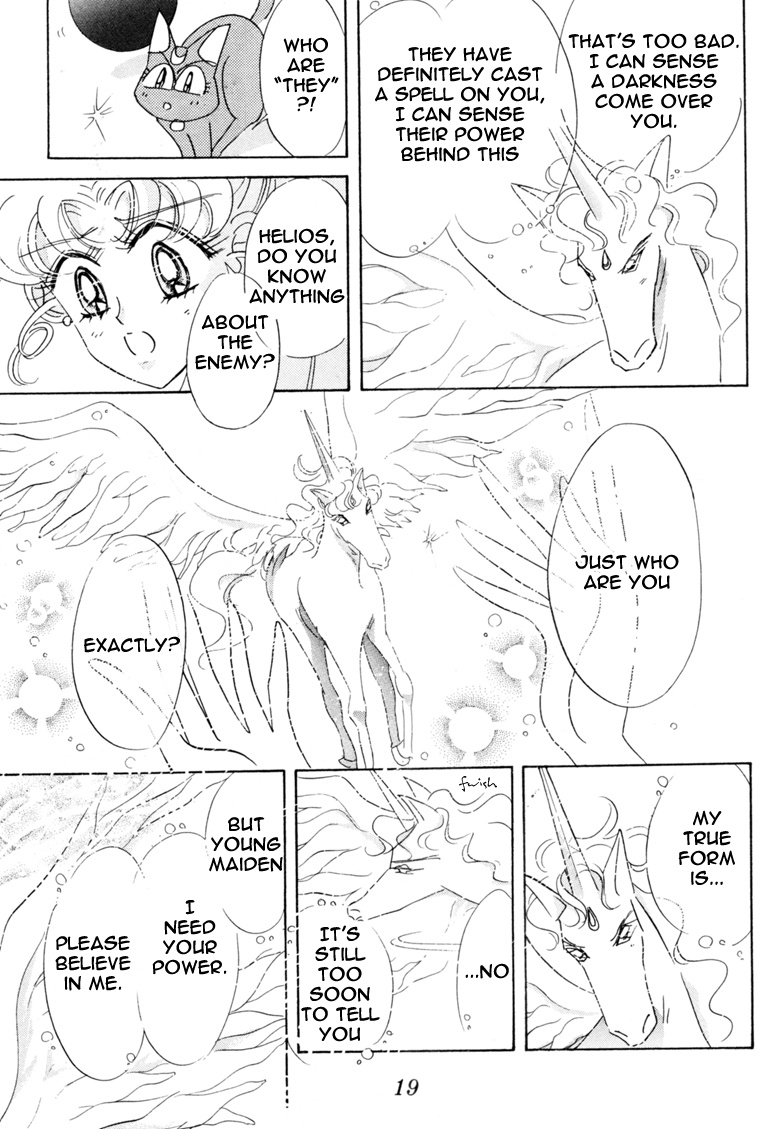 Bishoujo Senshi Sailormoon - Vol.9 Chapter 40: Mercury Dream