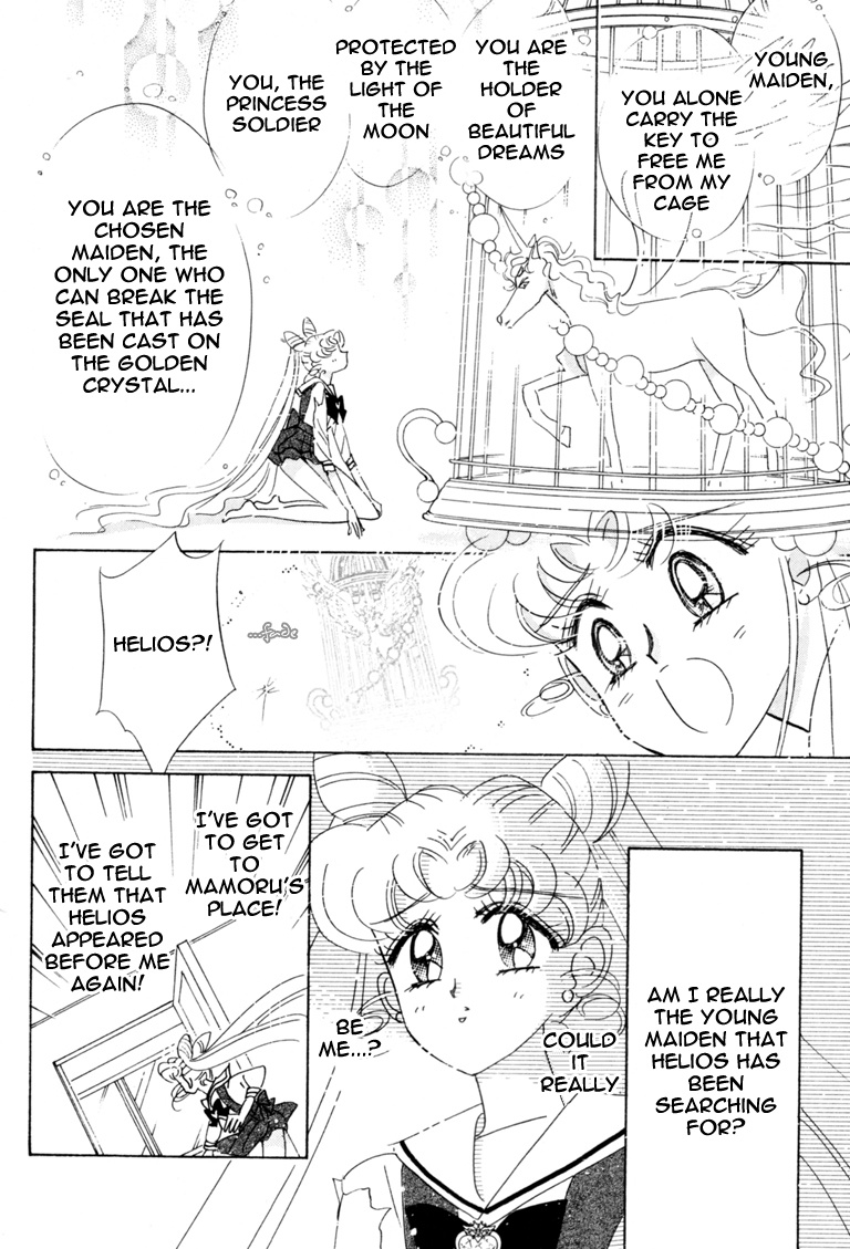 Bishoujo Senshi Sailormoon - Vol.9 Chapter 40: Mercury Dream