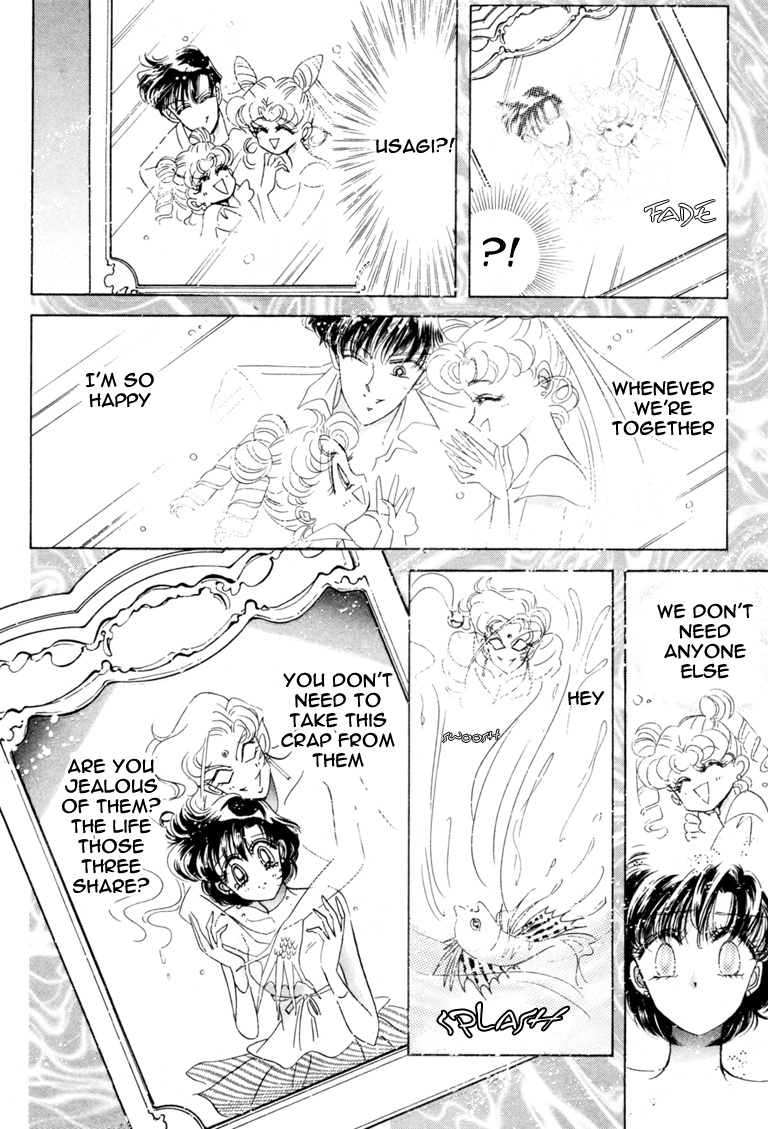 Bishoujo Senshi Sailormoon - Vol.9 Chapter 40: Mercury Dream