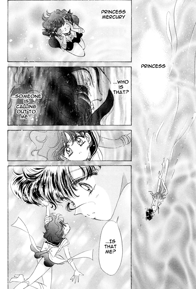 Bishoujo Senshi Sailormoon - Vol.9 Chapter 40: Mercury Dream