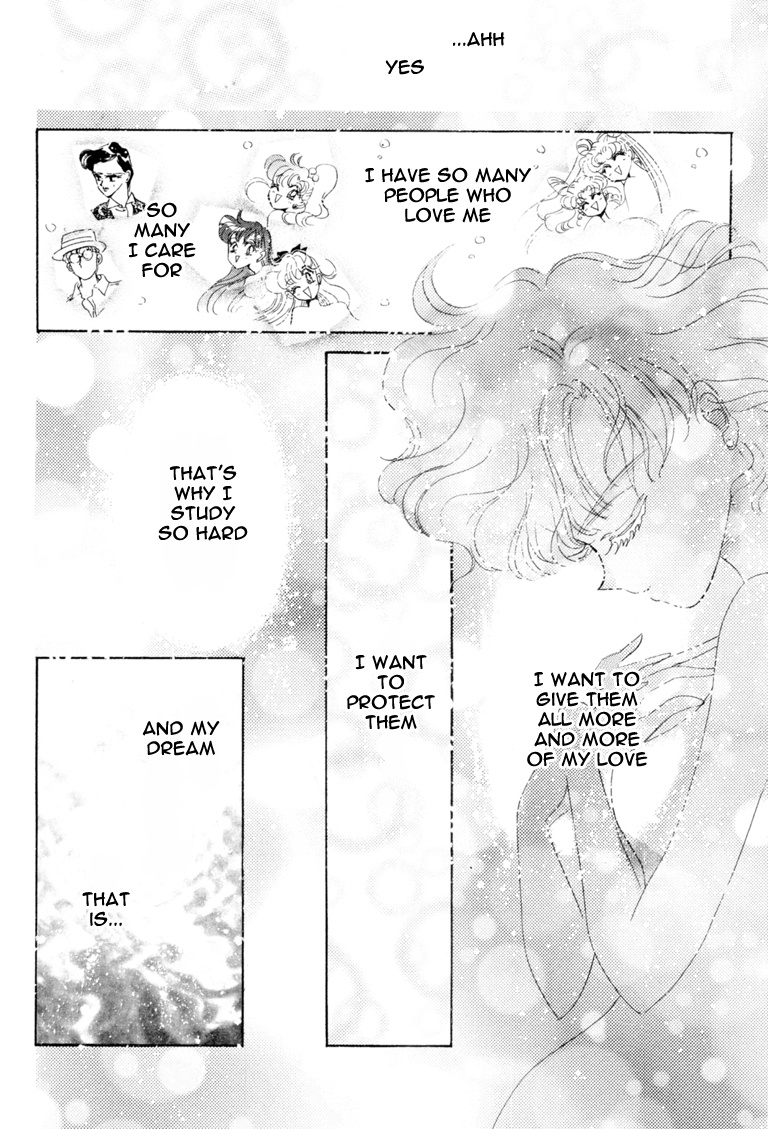 Bishoujo Senshi Sailormoon - Vol.9 Chapter 40: Mercury Dream