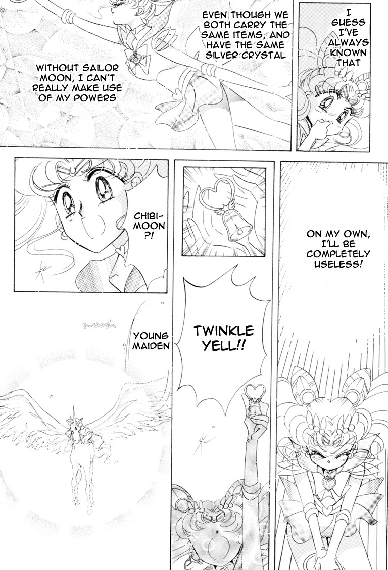 Bishoujo Senshi Sailormoon - Vol.9 Chapter 40: Mercury Dream