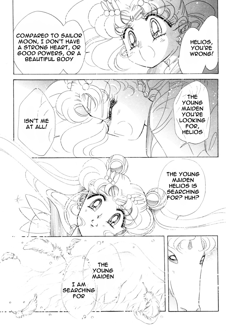 Bishoujo Senshi Sailormoon - Vol.9 Chapter 40: Mercury Dream