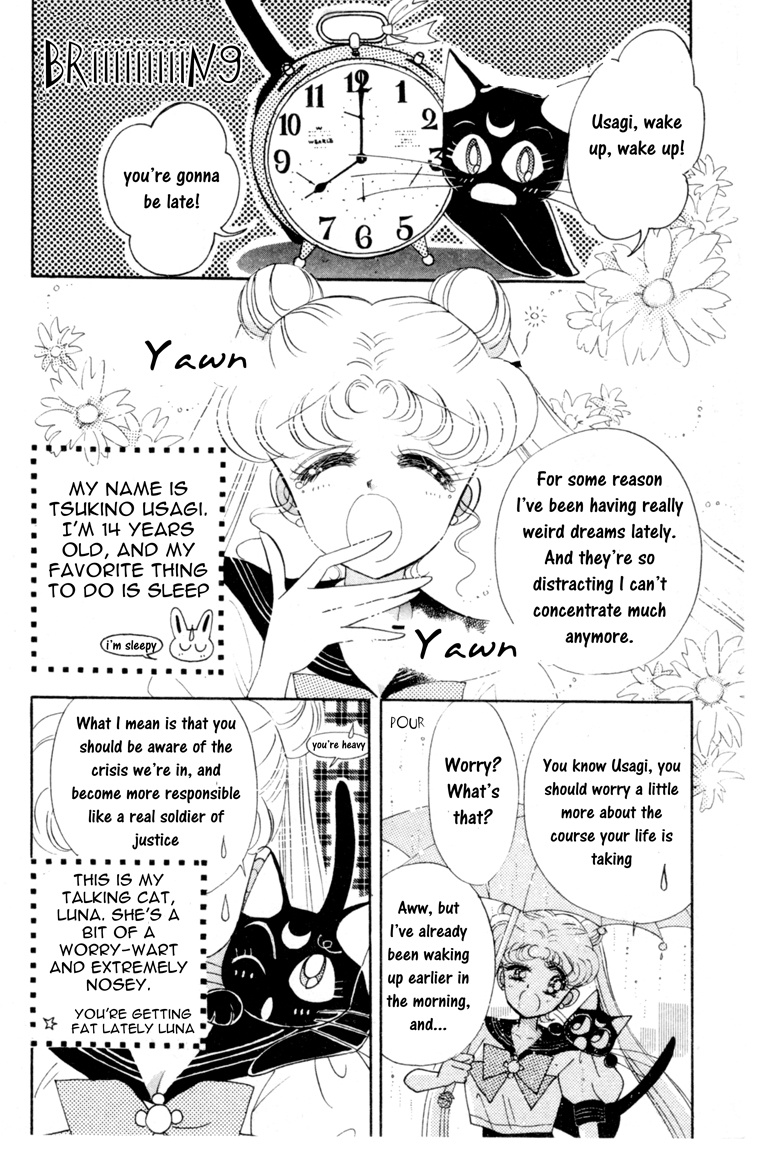 Bishoujo Senshi Sailormoon - Vol.1 Chapter 5: Makoto Sailor Jupiter