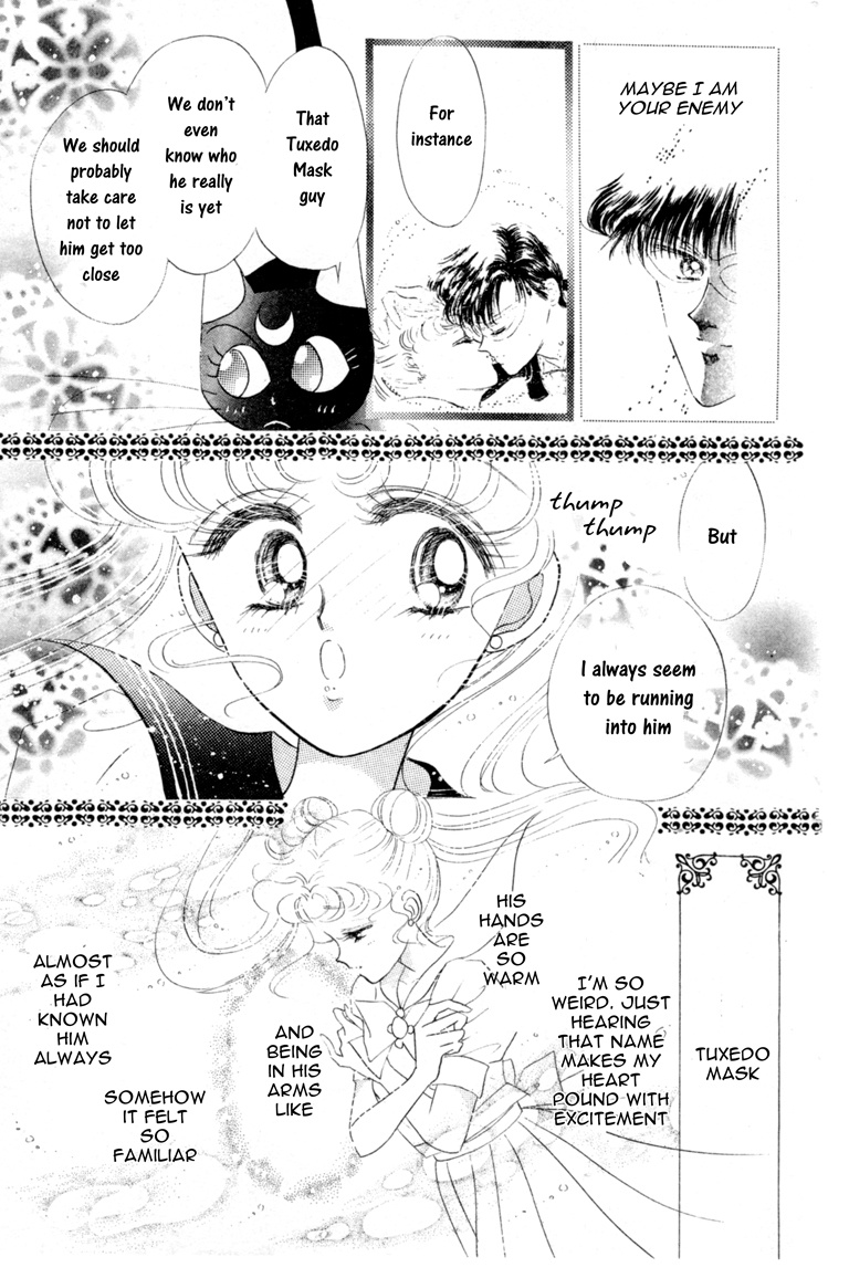 Bishoujo Senshi Sailormoon - Vol.1 Chapter 5: Makoto Sailor Jupiter