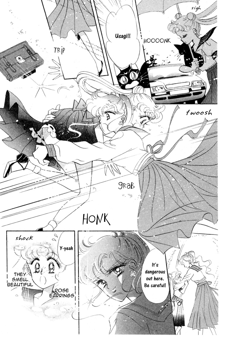 Bishoujo Senshi Sailormoon - Vol.1 Chapter 5: Makoto Sailor Jupiter