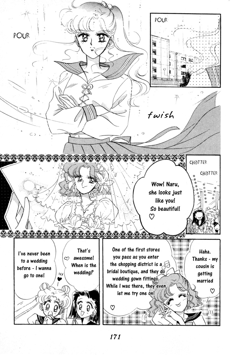 Bishoujo Senshi Sailormoon - Vol.1 Chapter 5: Makoto Sailor Jupiter