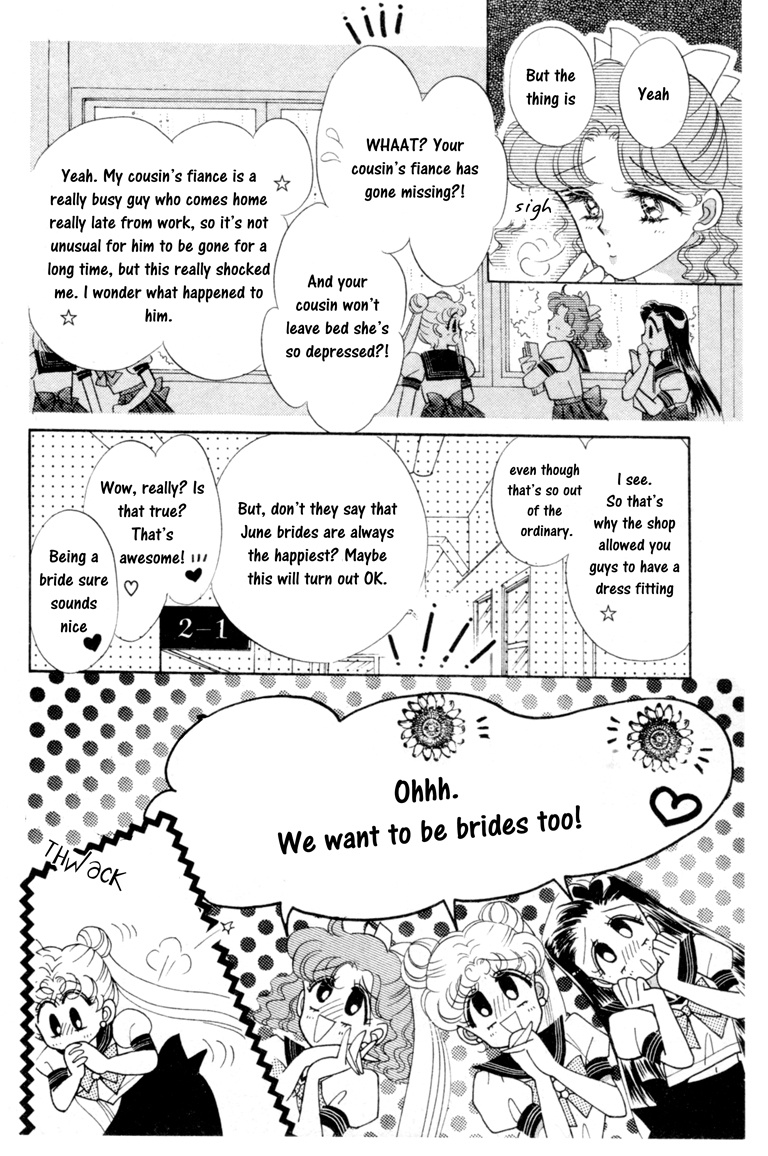 Bishoujo Senshi Sailormoon - Vol.1 Chapter 5: Makoto Sailor Jupiter