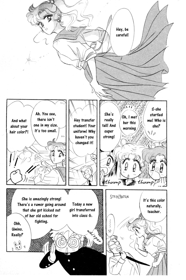 Bishoujo Senshi Sailormoon - Vol.1 Chapter 5: Makoto Sailor Jupiter