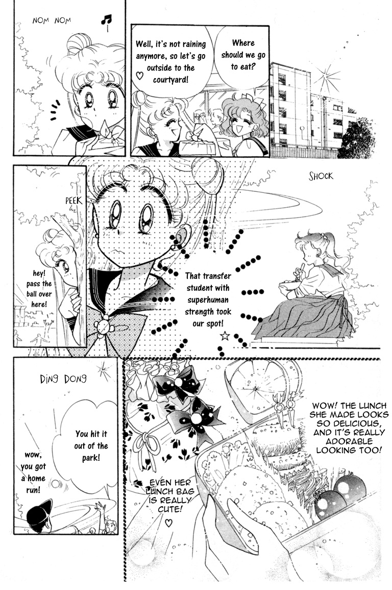 Bishoujo Senshi Sailormoon - Vol.1 Chapter 5: Makoto Sailor Jupiter