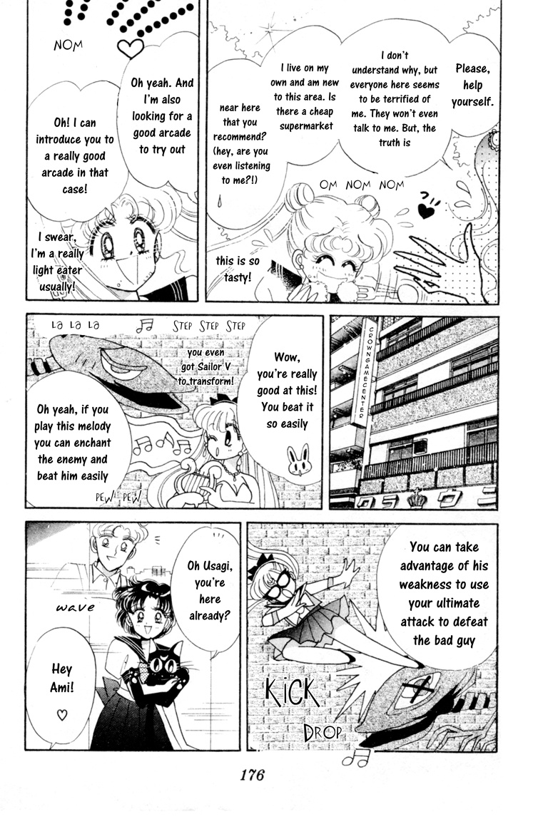 Bishoujo Senshi Sailormoon - Vol.1 Chapter 5: Makoto Sailor Jupiter