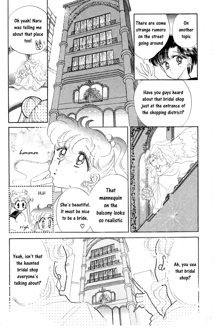 Bishoujo Senshi Sailormoon - Vol.1 Chapter 5: Makoto Sailor Jupiter