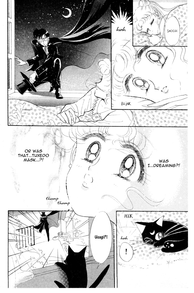 Bishoujo Senshi Sailormoon - Vol.1 Chapter 5: Makoto Sailor Jupiter