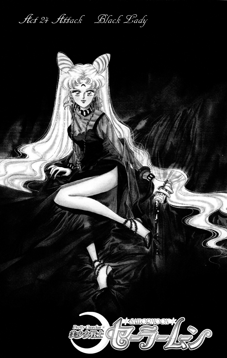 Bishoujo Senshi Sailormoon - Vol.5 Chapter 24: Attack Black Lady