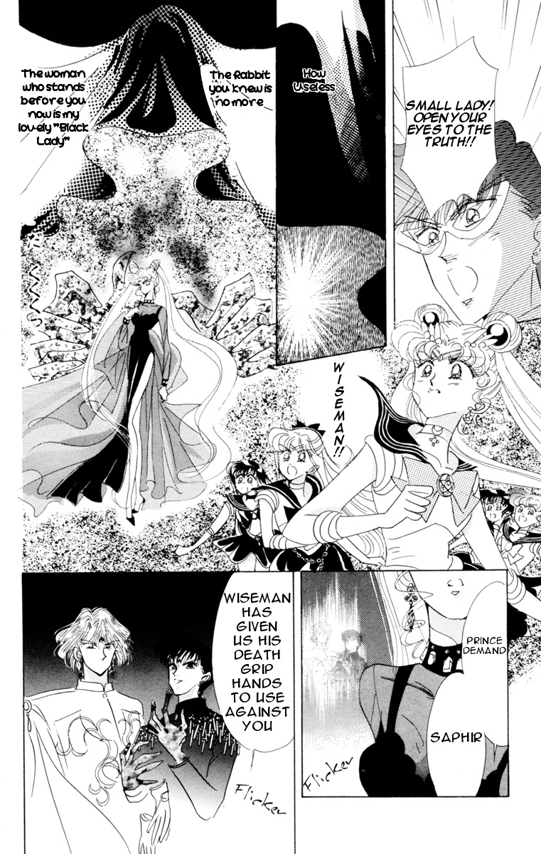 Bishoujo Senshi Sailormoon - Vol.5 Chapter 24: Attack Black Lady