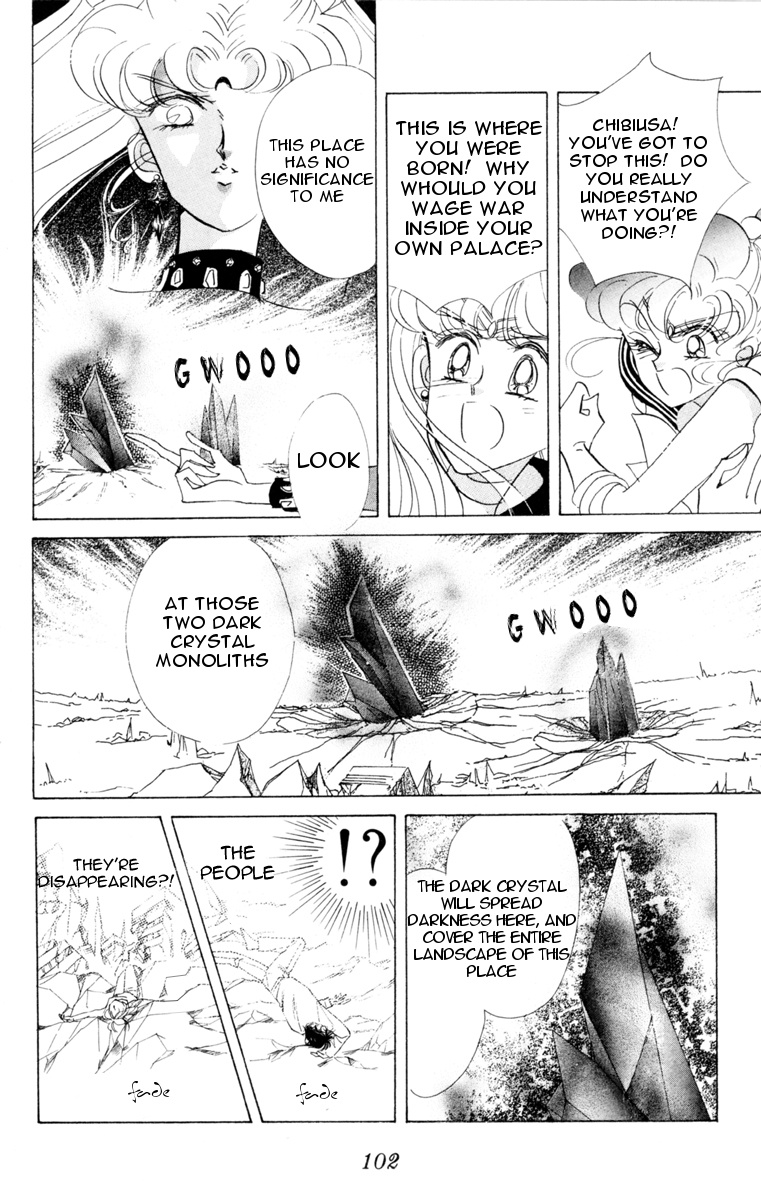 Bishoujo Senshi Sailormoon - Vol.5 Chapter 24: Attack Black Lady