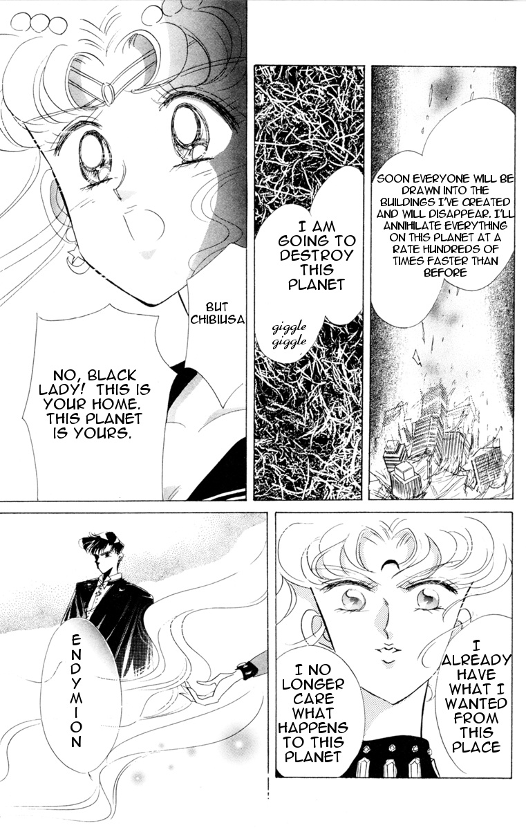 Bishoujo Senshi Sailormoon - Vol.5 Chapter 24: Attack Black Lady