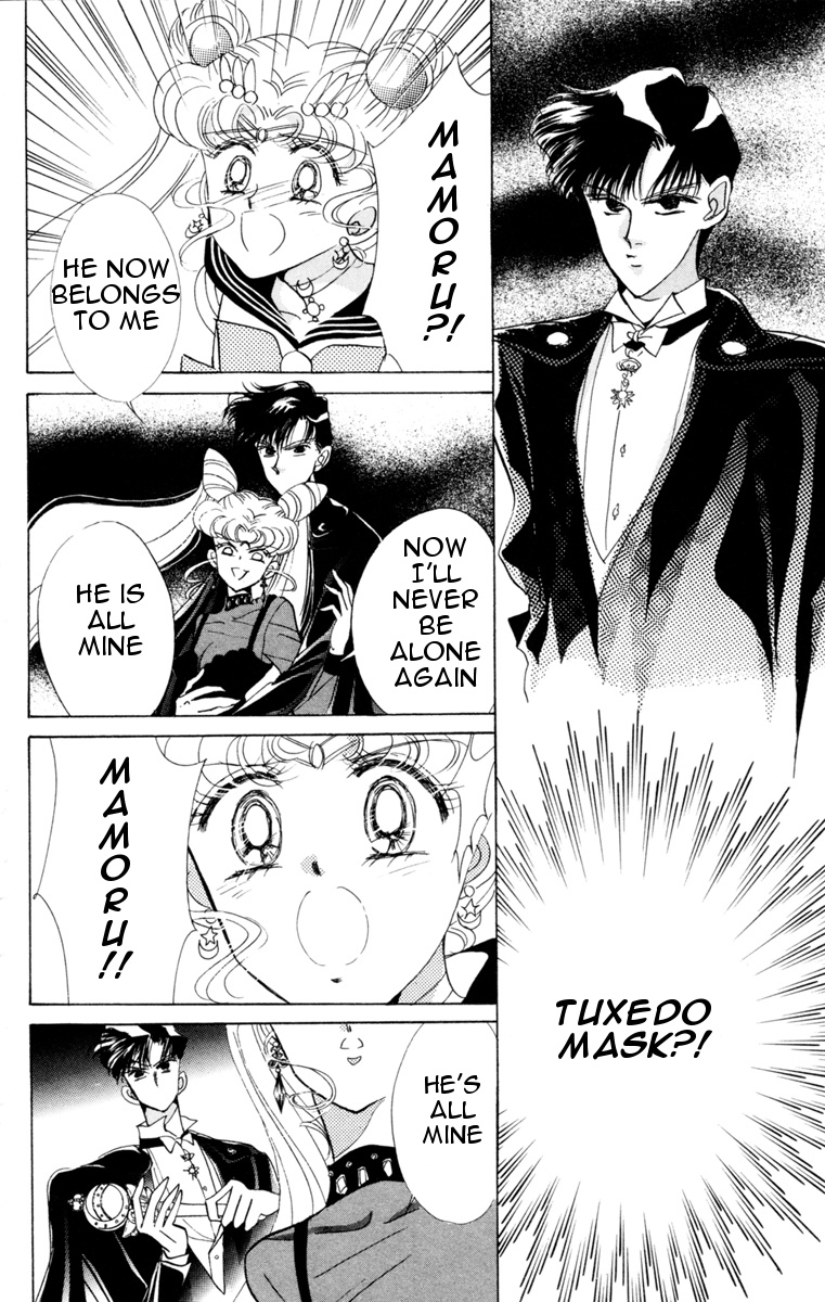 Bishoujo Senshi Sailormoon - Vol.5 Chapter 24: Attack Black Lady