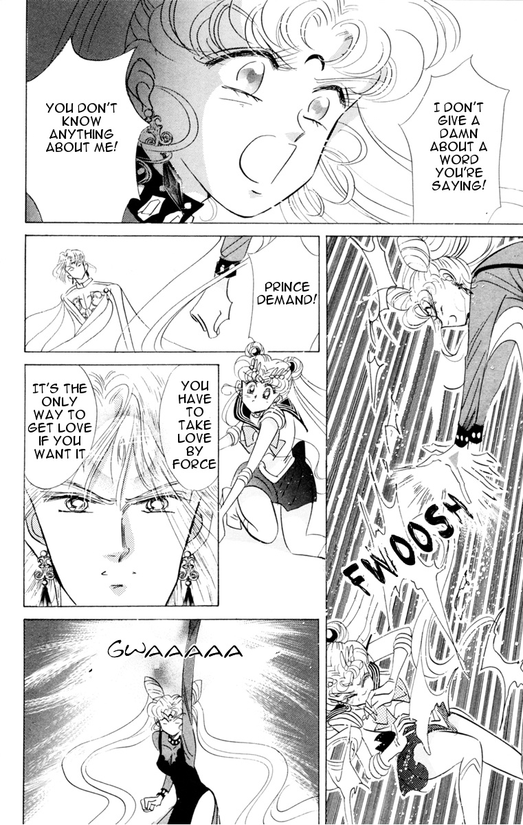 Bishoujo Senshi Sailormoon - Vol.5 Chapter 24: Attack Black Lady