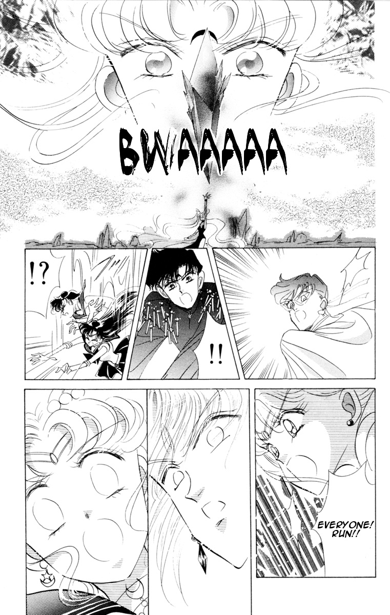 Bishoujo Senshi Sailormoon - Vol.5 Chapter 24: Attack Black Lady