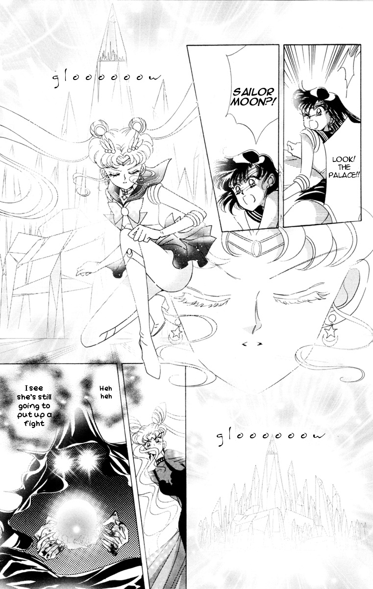 Bishoujo Senshi Sailormoon - Vol.5 Chapter 24: Attack Black Lady