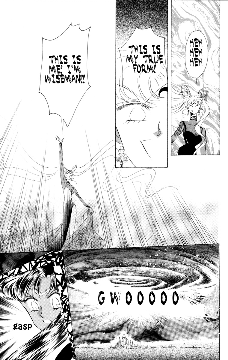 Bishoujo Senshi Sailormoon - Vol.5 Chapter 24: Attack Black Lady