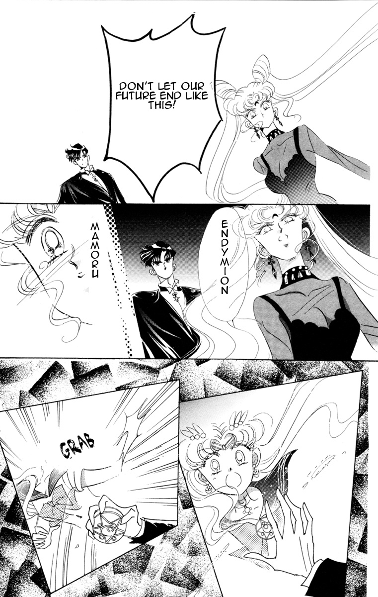 Bishoujo Senshi Sailormoon - Vol.5 Chapter 24: Attack Black Lady