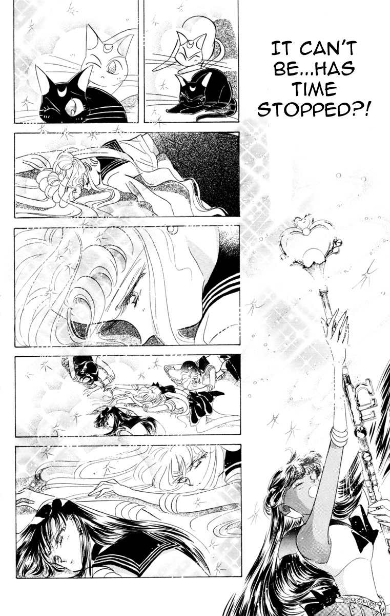 Bishoujo Senshi Sailormoon - Vol.5 Chapter 25: Confrontation Death Phantom