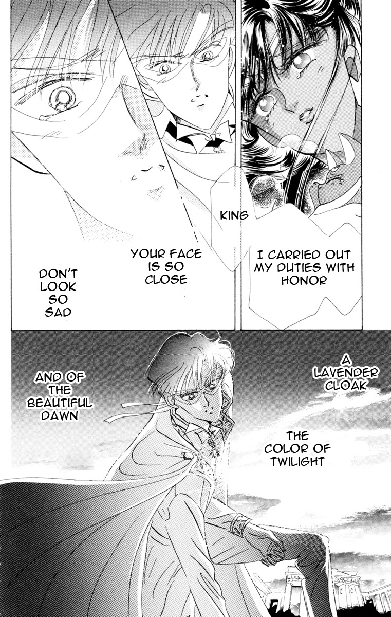 Bishoujo Senshi Sailormoon - Vol.5 Chapter 25: Confrontation Death Phantom