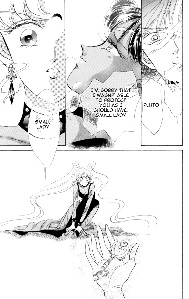 Bishoujo Senshi Sailormoon - Vol.5 Chapter 25: Confrontation Death Phantom