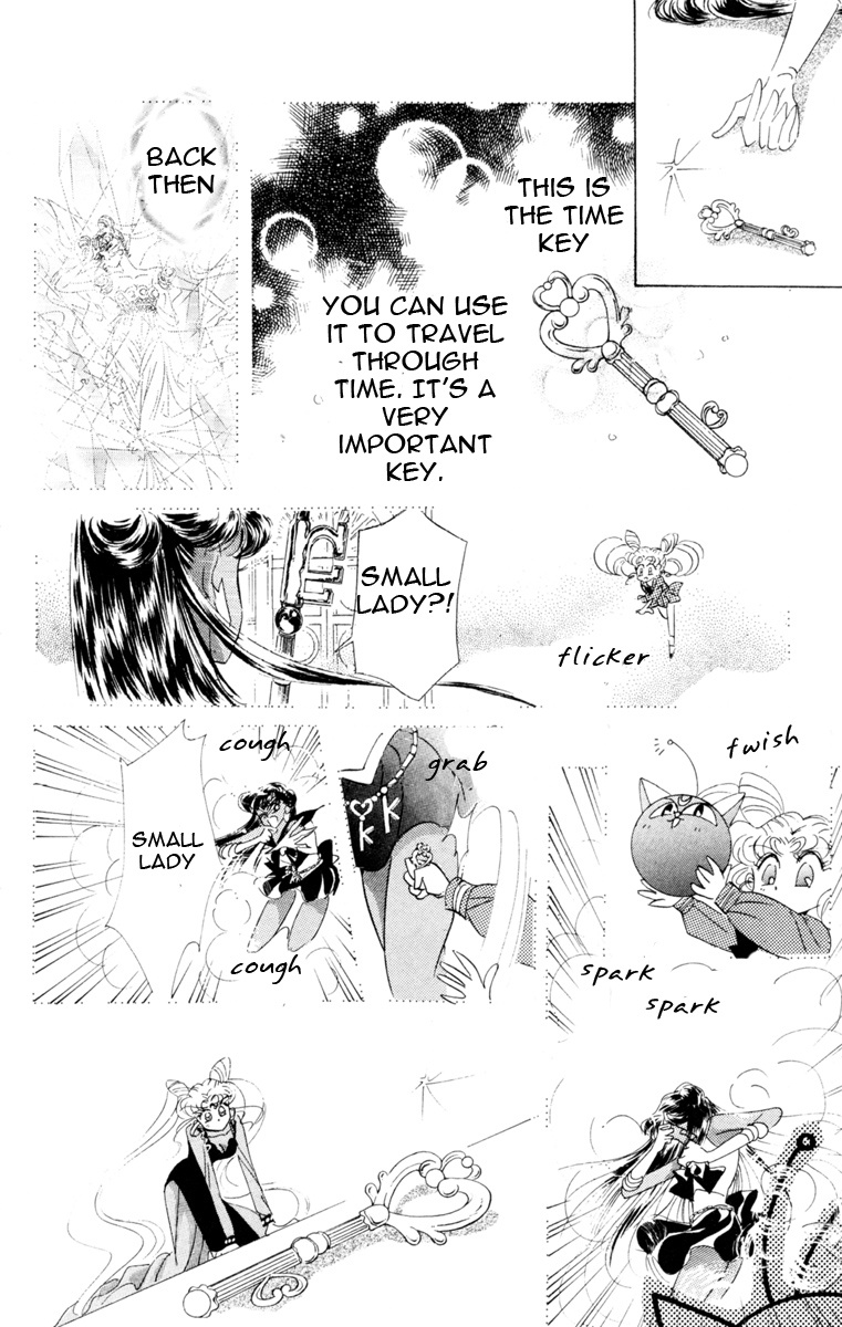 Bishoujo Senshi Sailormoon - Vol.5 Chapter 25: Confrontation Death Phantom