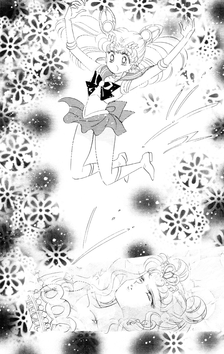 Bishoujo Senshi Sailormoon - Vol.5 Chapter 25: Confrontation Death Phantom