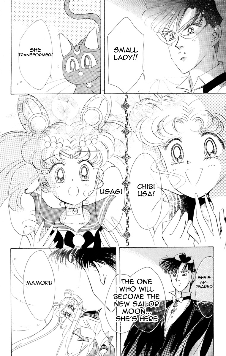 Bishoujo Senshi Sailormoon - Vol.5 Chapter 25: Confrontation Death Phantom