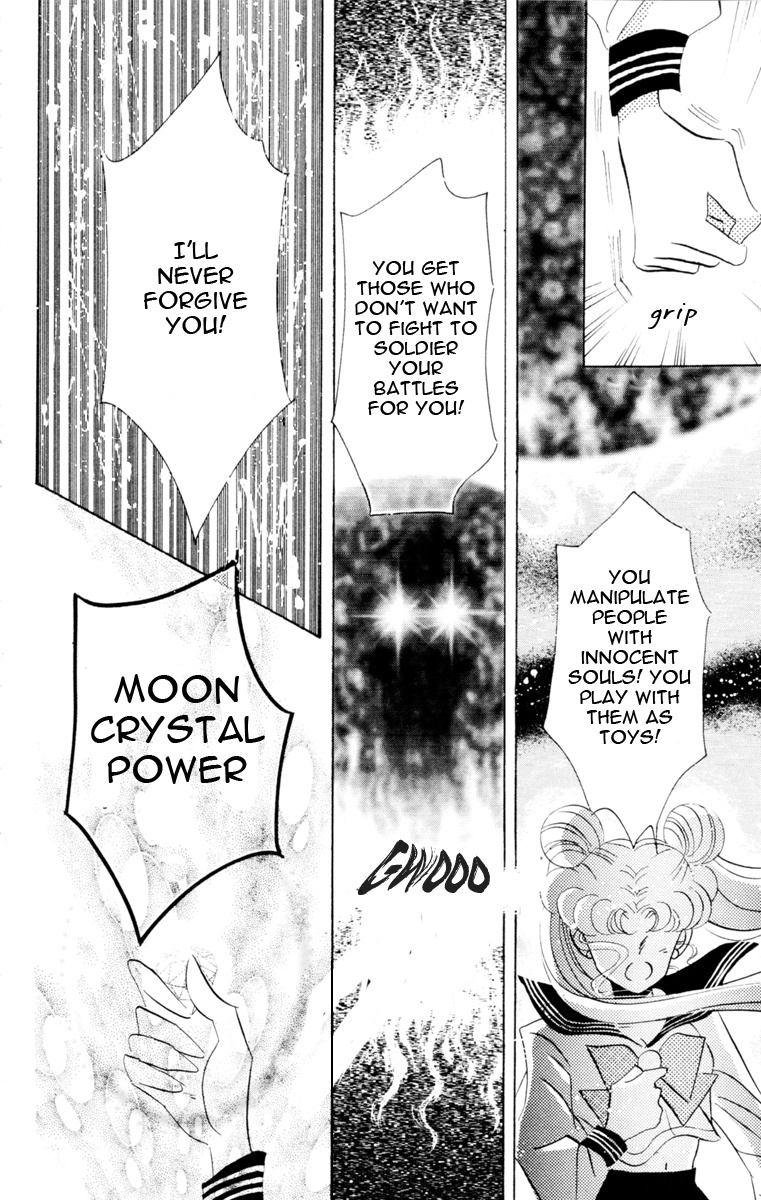 Bishoujo Senshi Sailormoon - Vol.5 Chapter 25: Confrontation Death Phantom