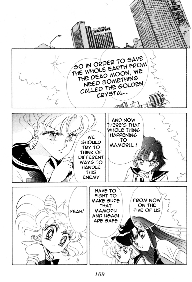 Bishoujo Senshi Sailormoon - Vol.9 Chapter 43: Venus Dream