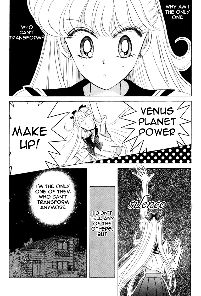 Bishoujo Senshi Sailormoon - Vol.9 Chapter 43: Venus Dream