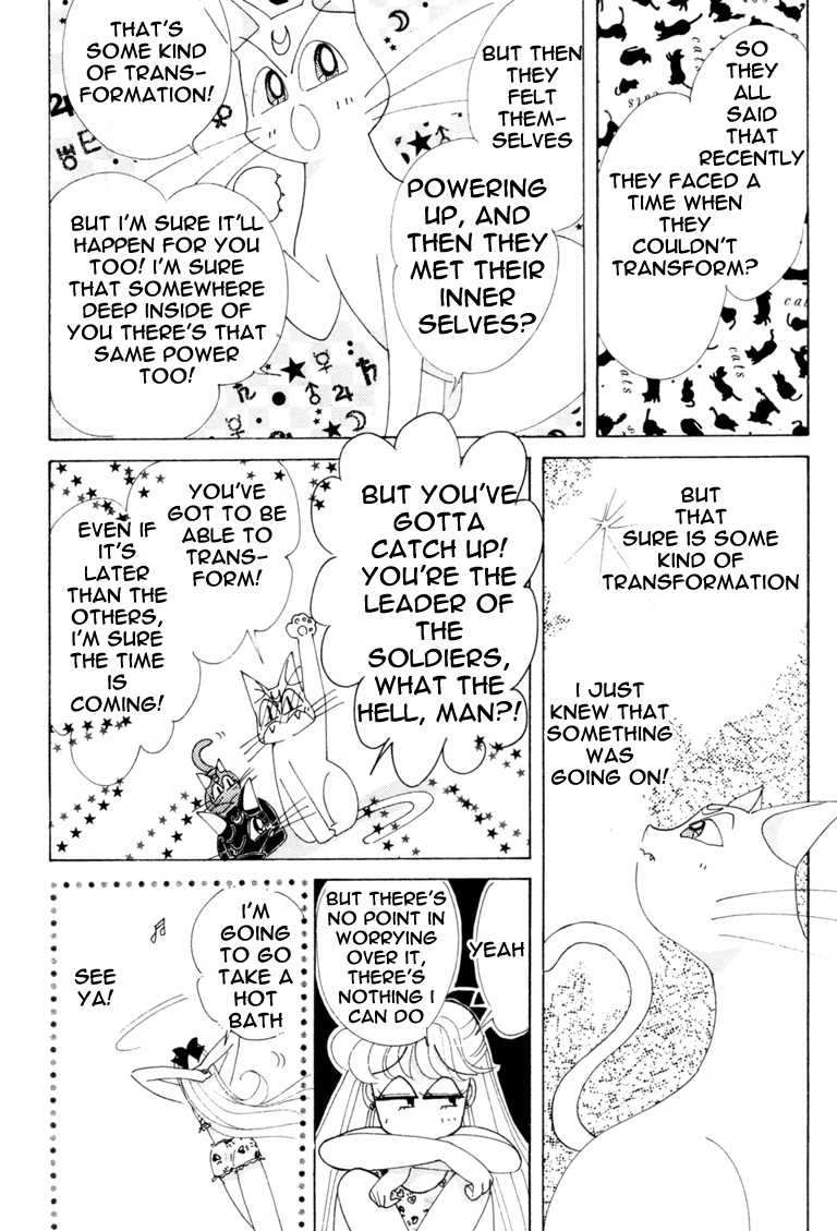 Bishoujo Senshi Sailormoon - Vol.9 Chapter 43: Venus Dream