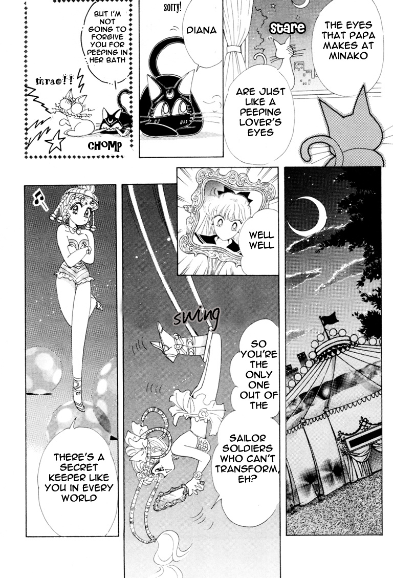 Bishoujo Senshi Sailormoon - Vol.9 Chapter 43: Venus Dream